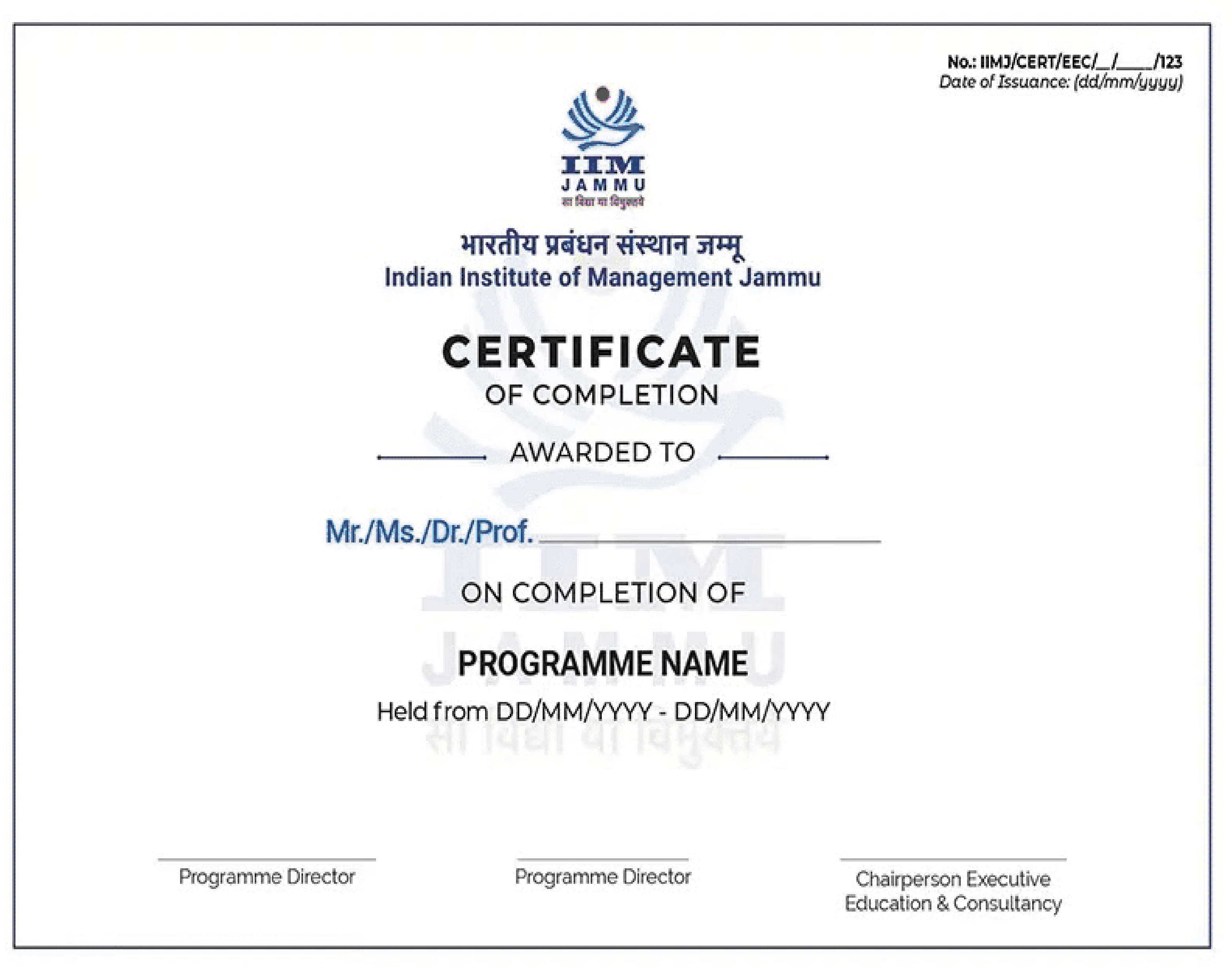 IIM Kashipur Certificate