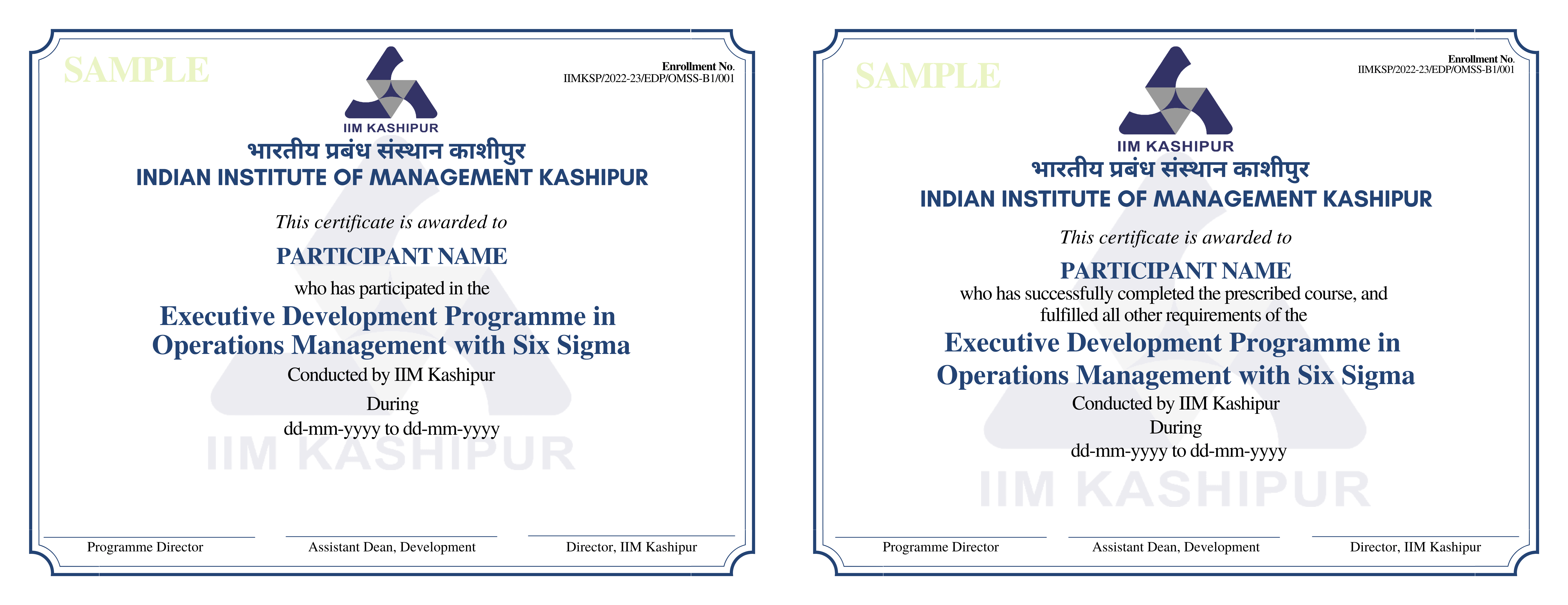IIM Kashipur Certificate